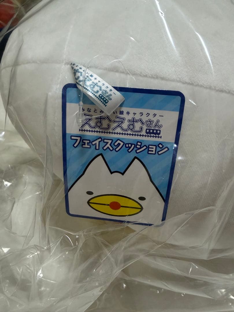 えむえむさんグッズ一式