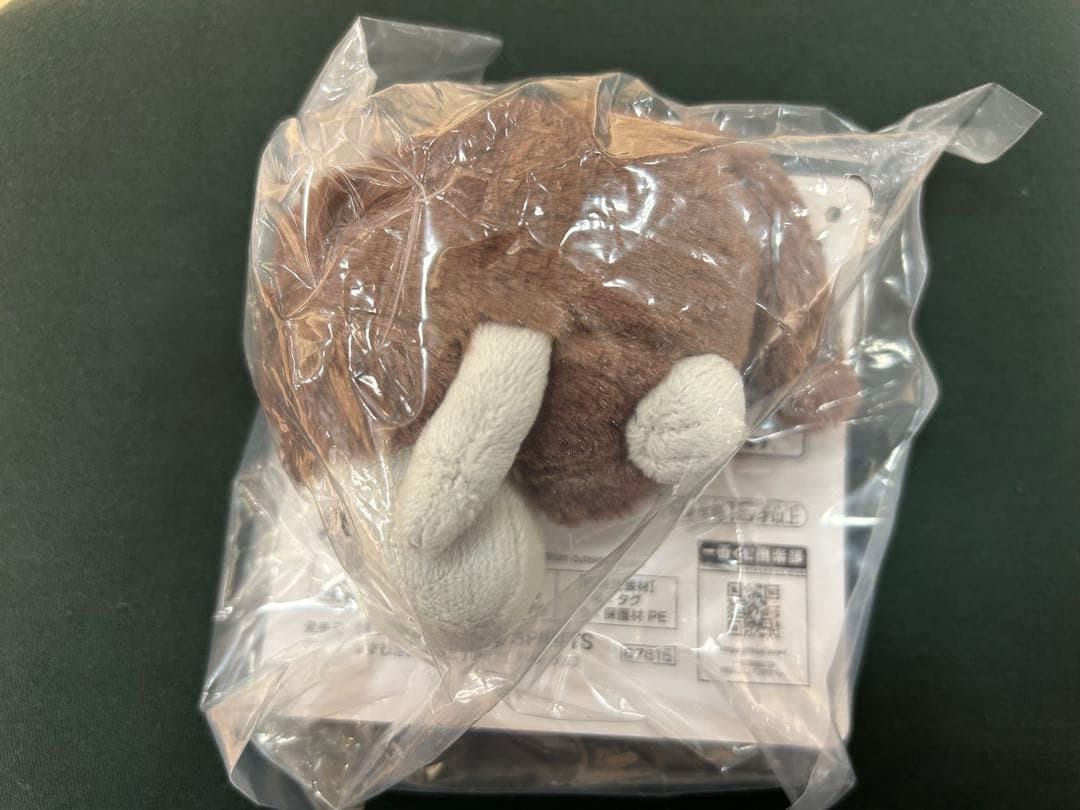 ムーミン　一番くじ　C賞80th記念マグカップ　D賞ご先祖様