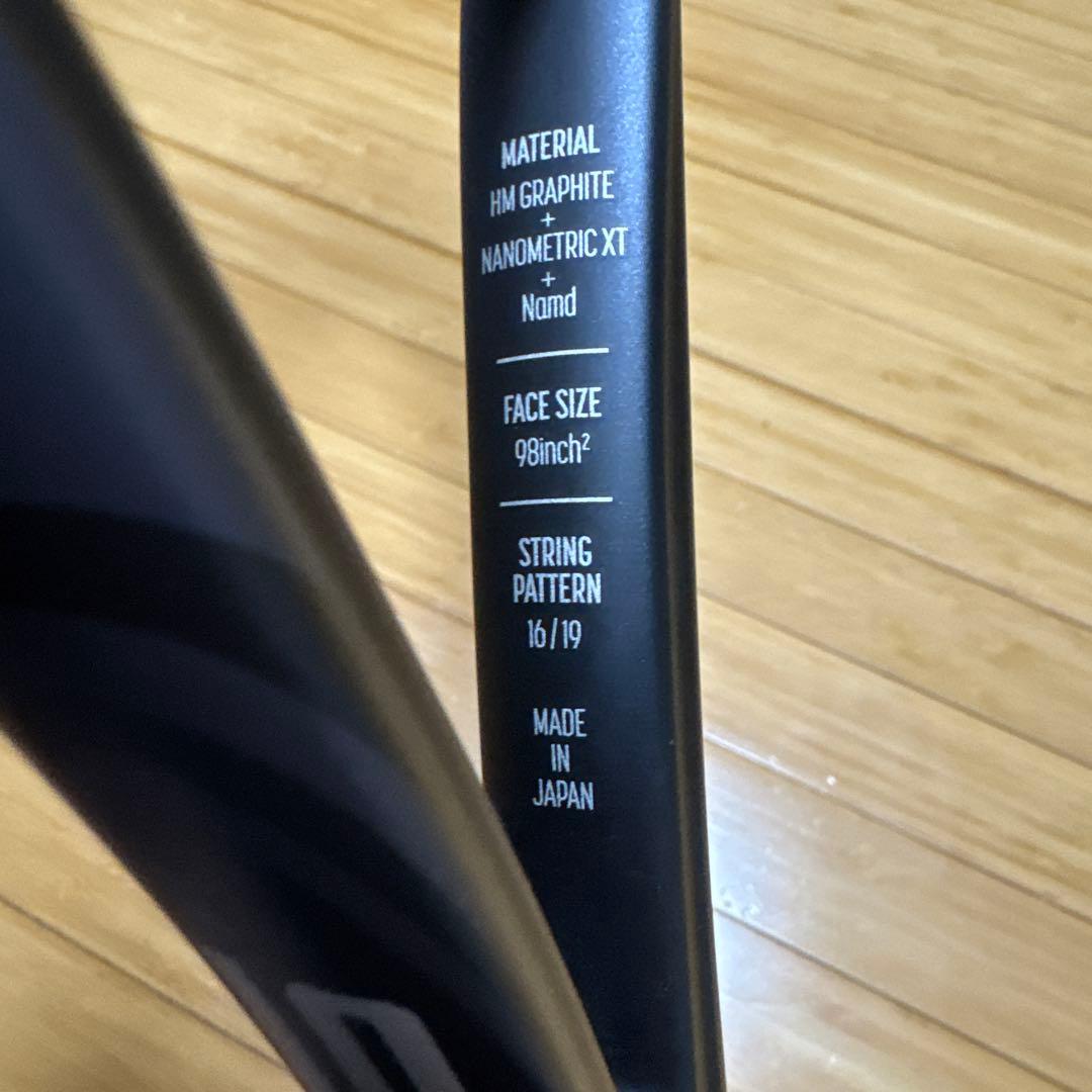 YONEX ヨネックス VCORE ブイコア98 LG ブラック 285g G2