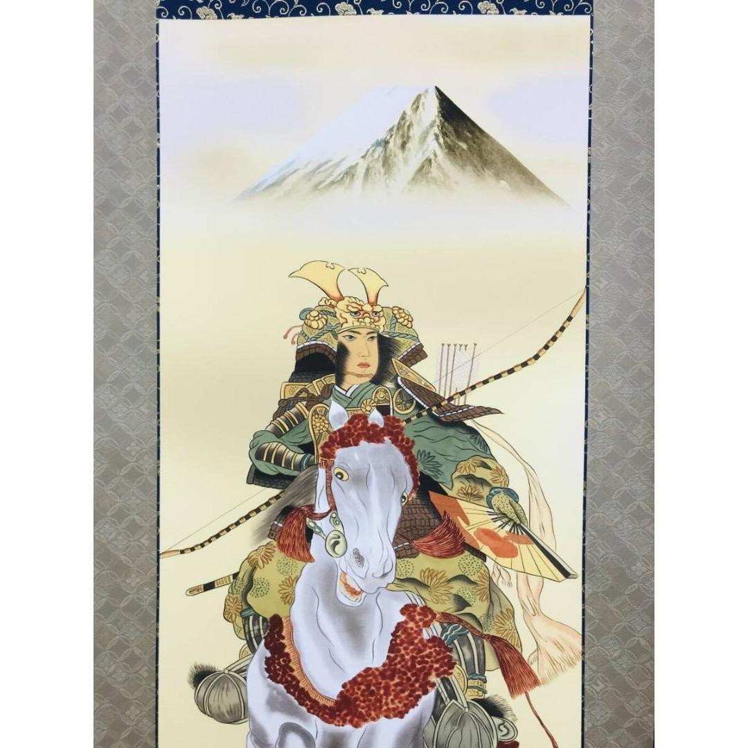 真作/周峰/白馬武者/人物図/富士山/節句/縁起物/掛軸/名家伝来/AK-898