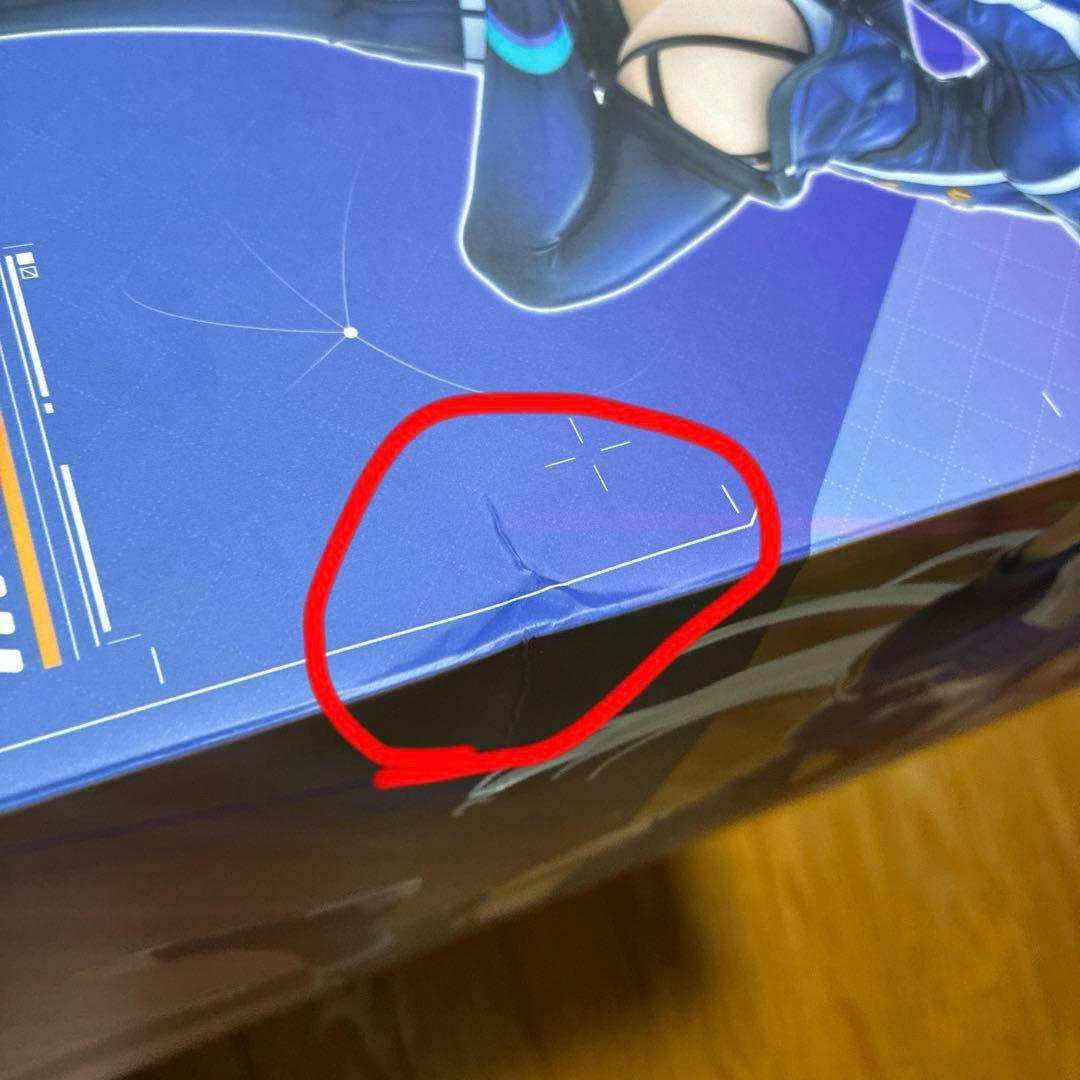 あおぎり高校 エトラ 通常版 1/7フィギュア あみあみ×AMAKUNI