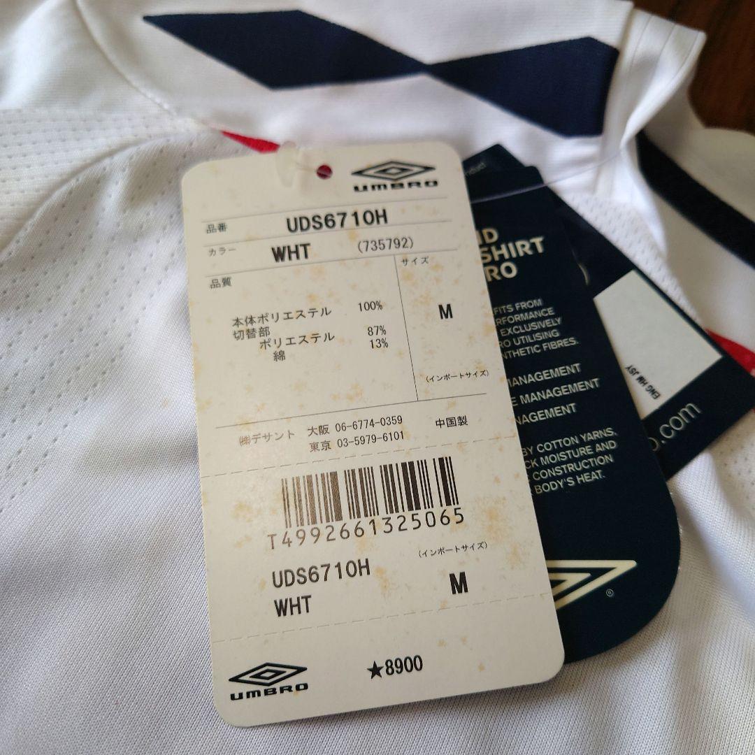 【未着用タグ付き】Umbro イングランド代表　2007-2009 ユニフォーム