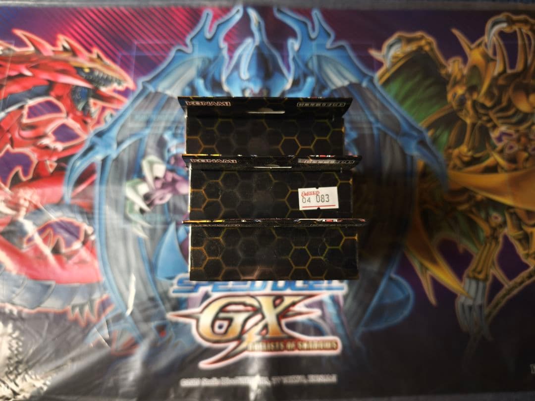 遊戯王OCG STRUCTURE DECK 混沌の三幻魔　新品未開封3個セット