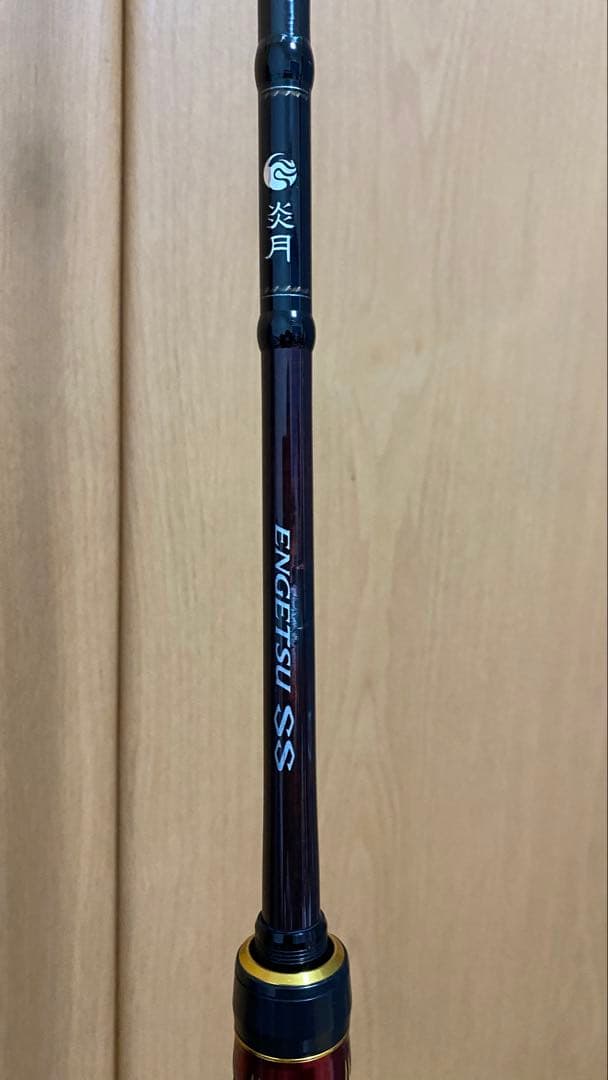 20炎月SS　B610MH-S/RIGHT