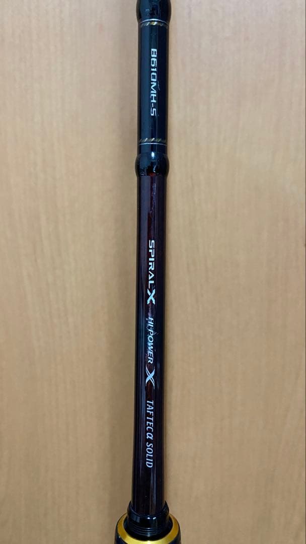 20炎月SS　B610MH-S/RIGHT