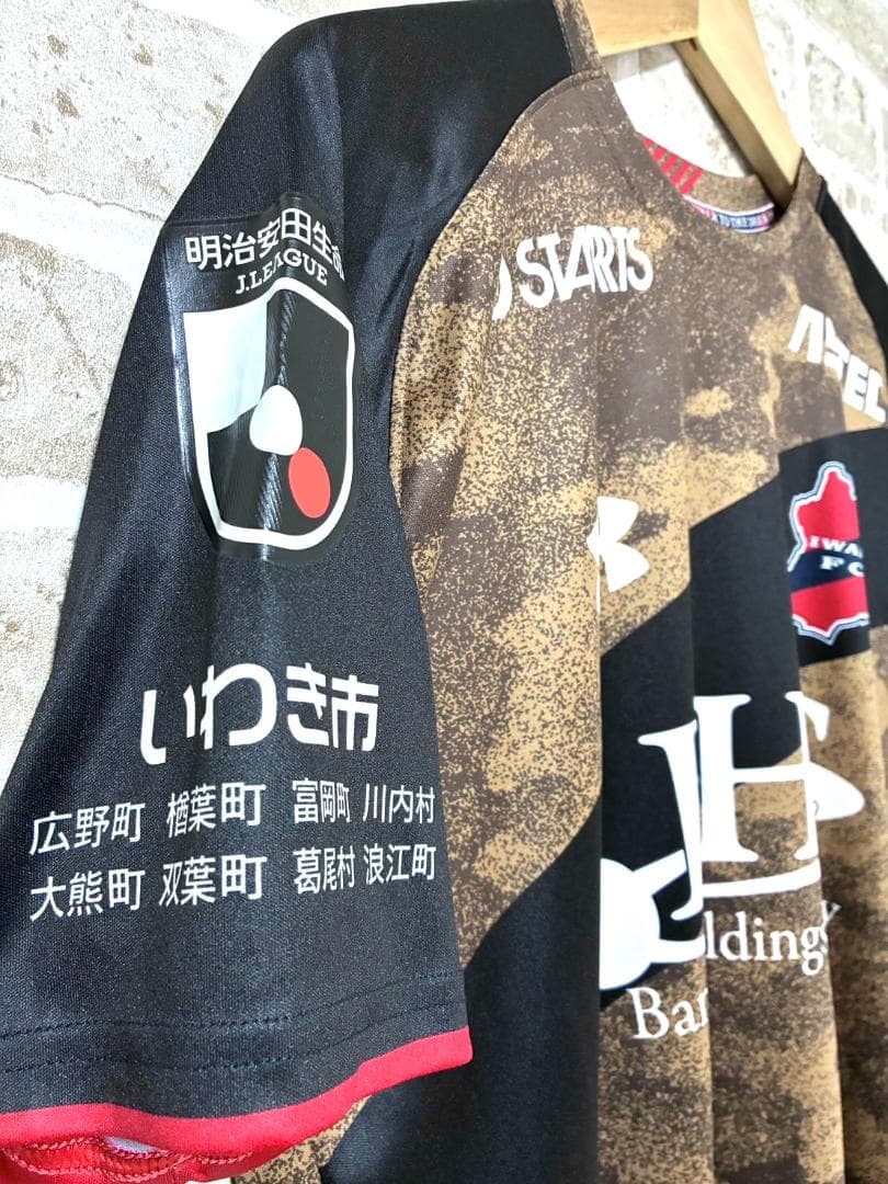 【早い者勝ち❣️】いわきFC アンダーアーマー 2023限定ユニ 芳賀日陽 MD