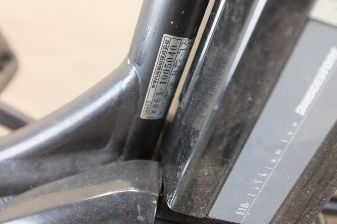 電動自転車ヤマハPAS　KISS　20インチ　3段8.9Ah（4点灯）充電器あり
