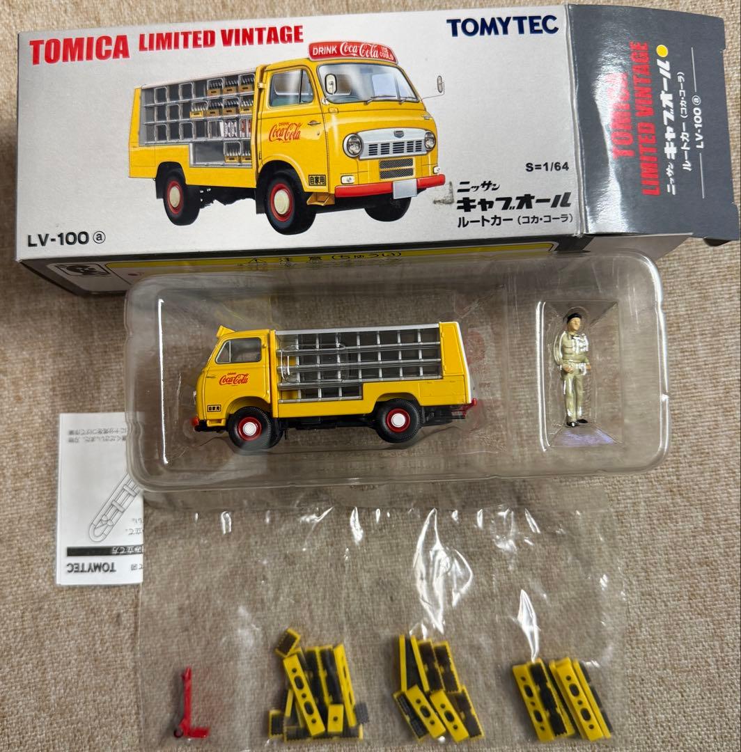 トミカリミテッドヴィンテージ　LV-100 コカ・コーラ ルートカー