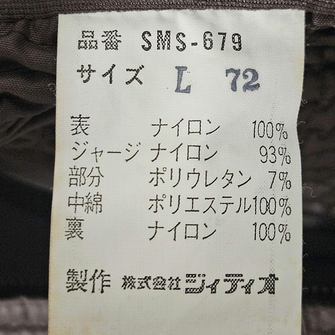 【値引き】MONCLER モンクレール スキーウェア オーバーオール