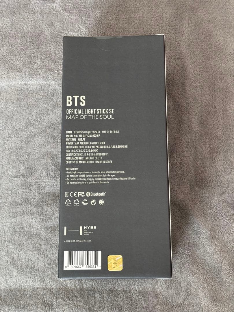 【新品未開封】　BTS ペンライト　アミボム 旧ver.4