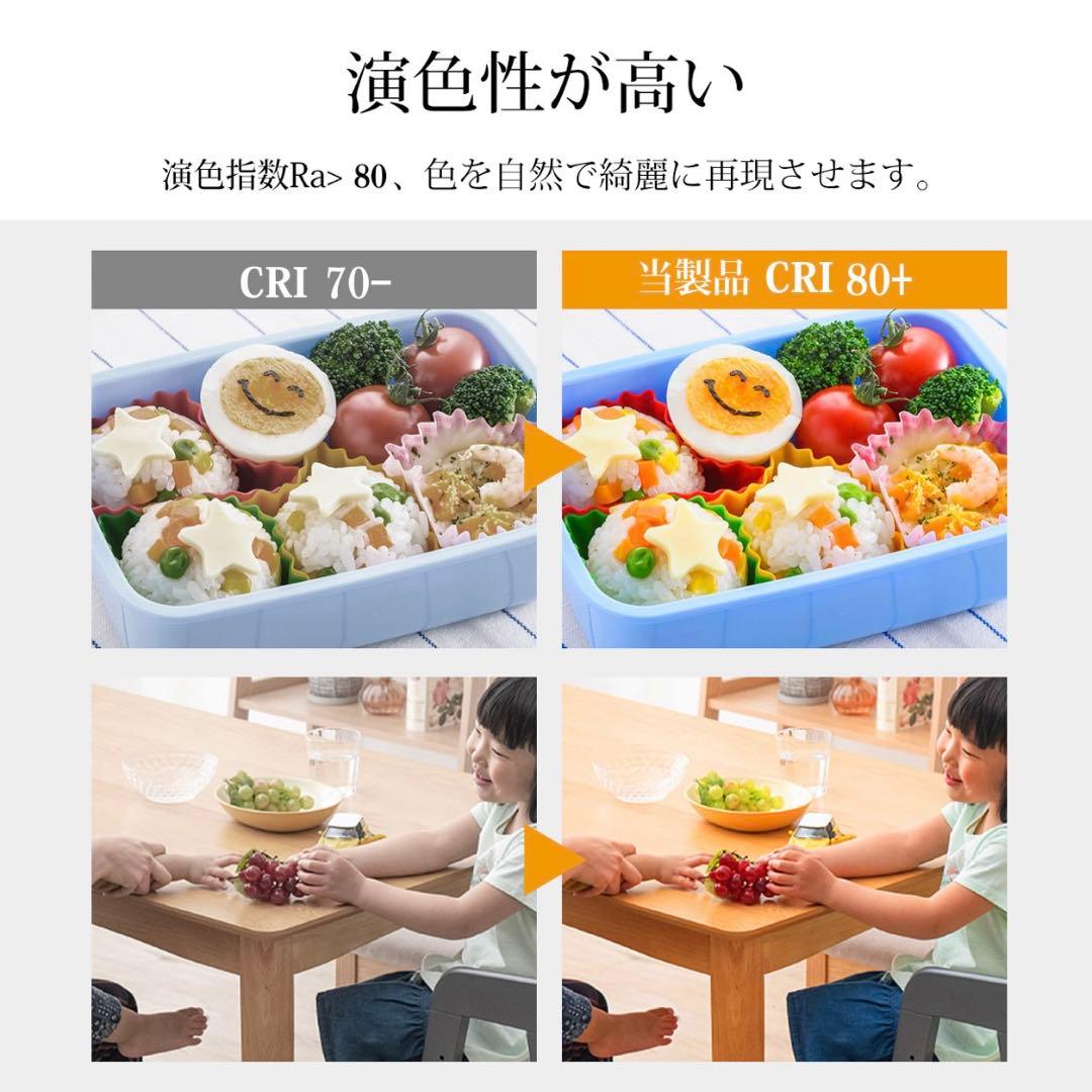 LED電球 フィラメント 調光対応 リモコンつき 6個セット