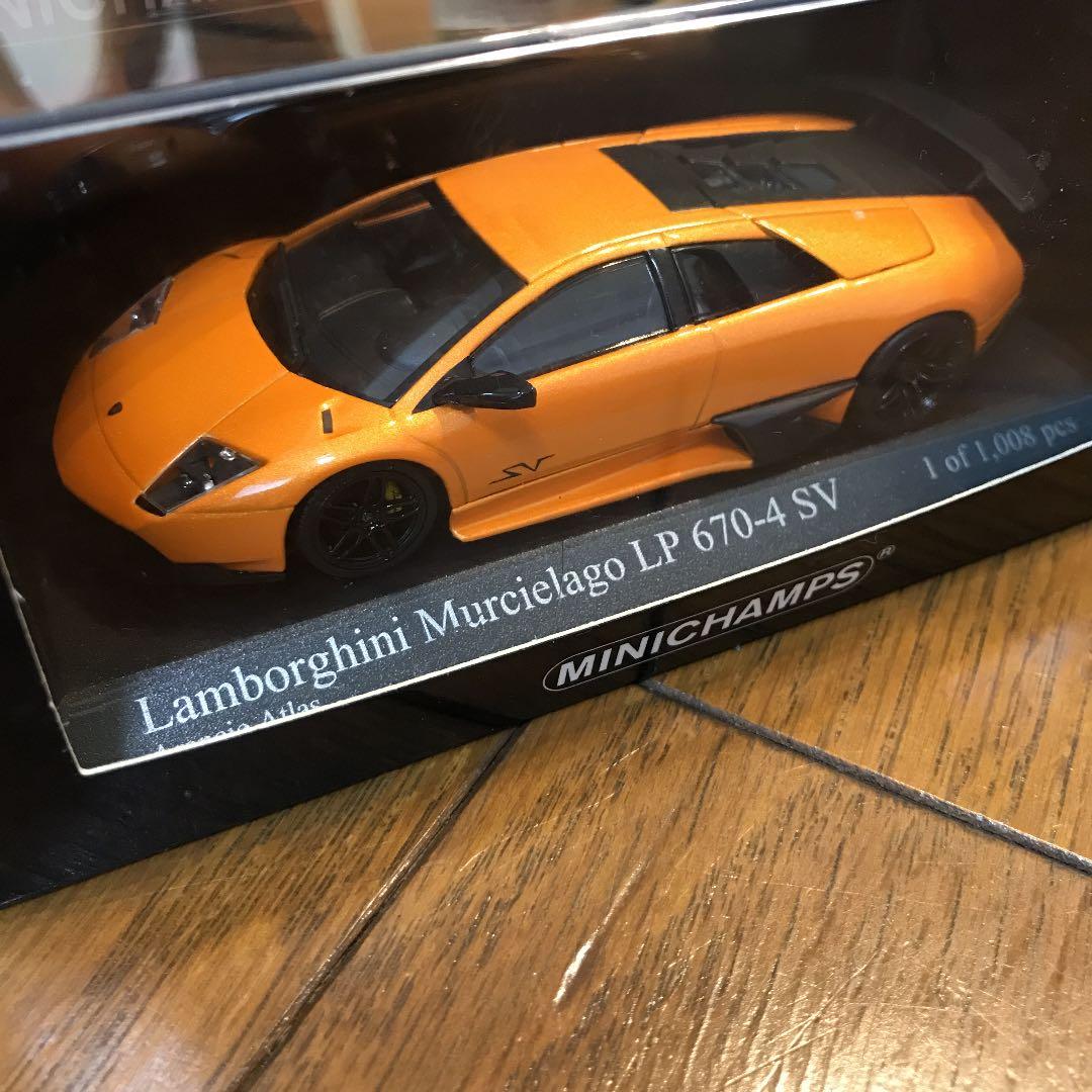 1/43 ランボルギーニ ムルシエラゴ LP670-4 SV 2009