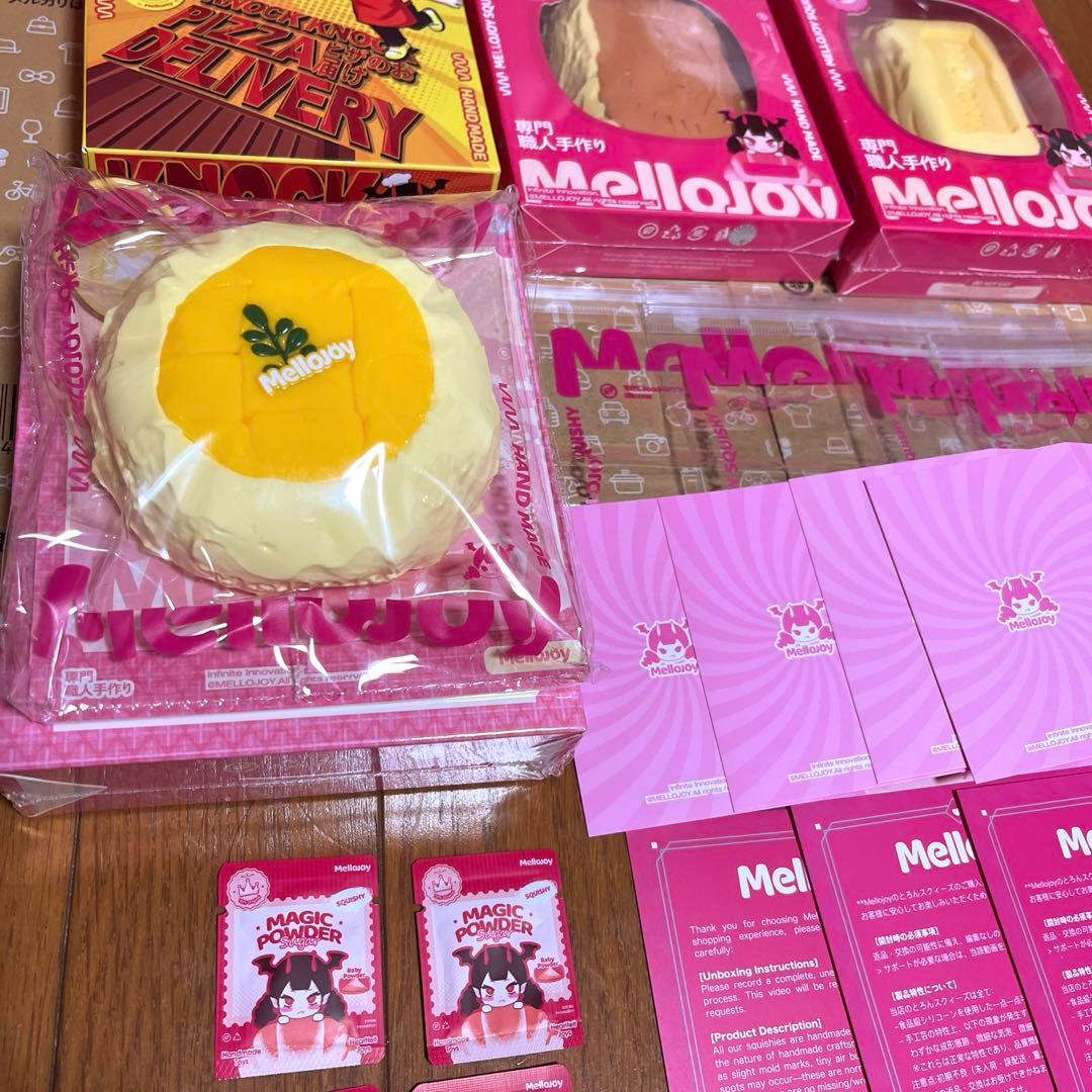 Mellojoy メロジョイ　バター ピザ 大福 キャラメルクッキー