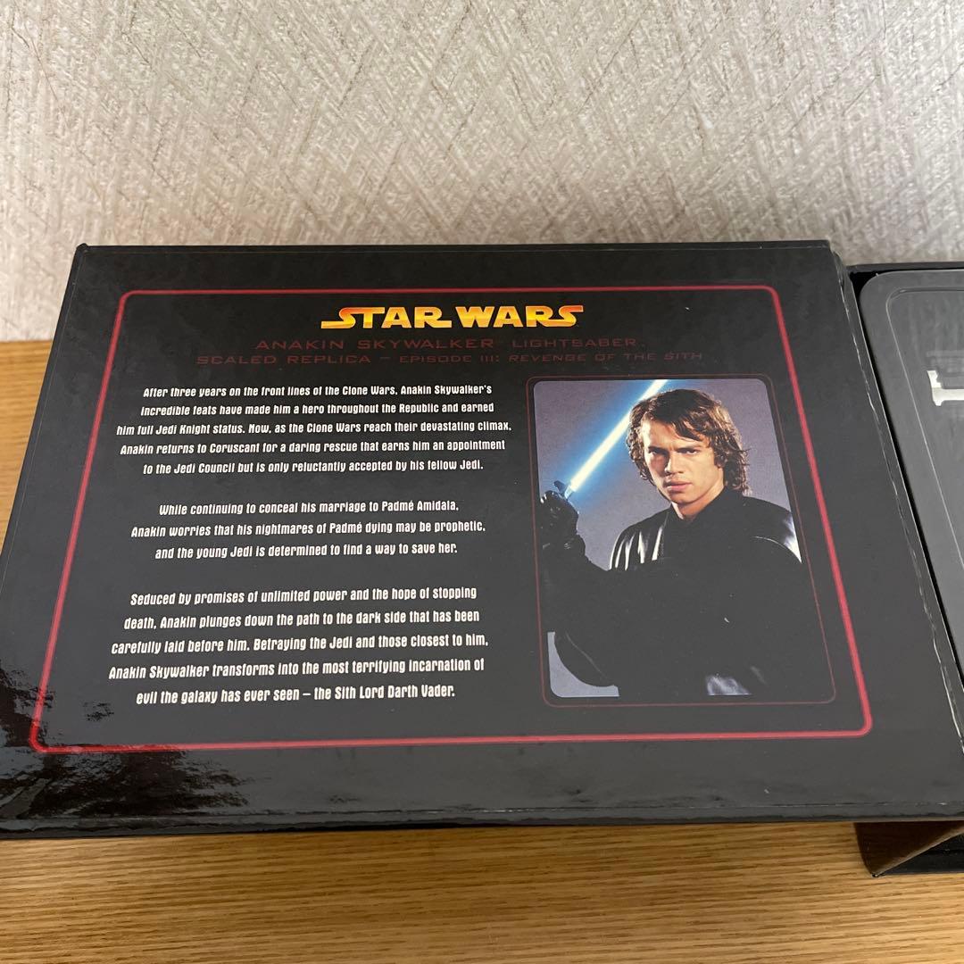 【希少】マスターレプリカ スターウォーズ 1/45 ライトセーバー 2種セット