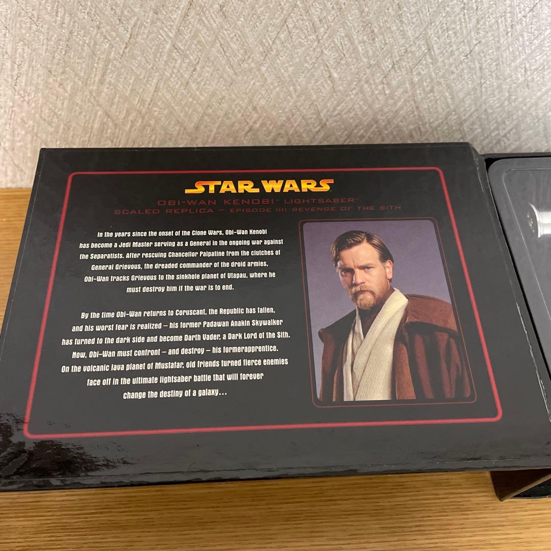 【希少】マスターレプリカ スターウォーズ 1/45 ライトセーバー 2種セット