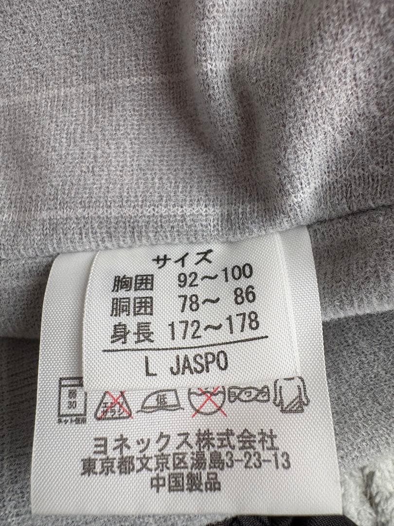 YONEX ジャージ上下セット L ブラック/ピンク　ウインドブレーカー