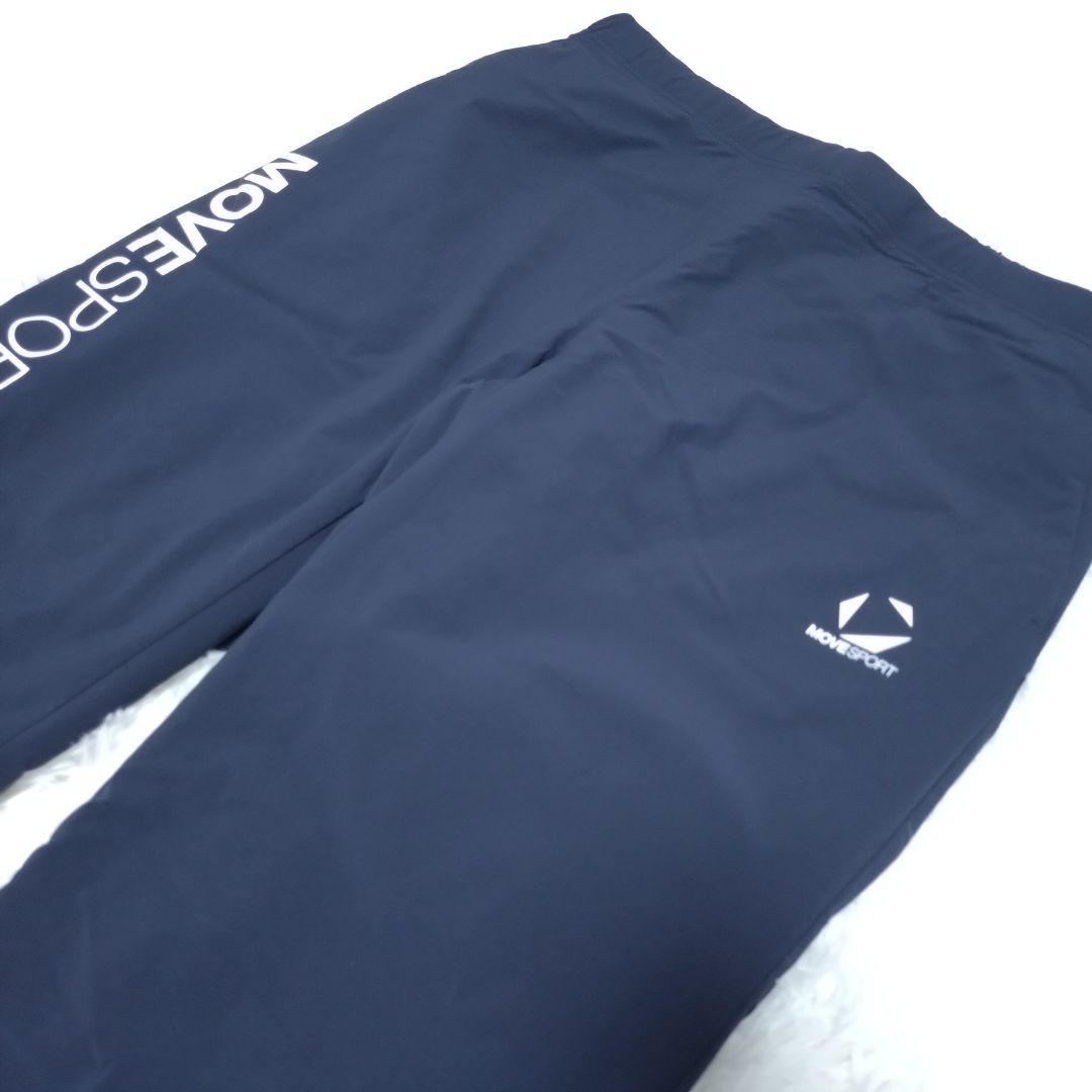 DESCENTE ムーブスポーツ ウインドブレーカー 上下 セットアップ XO