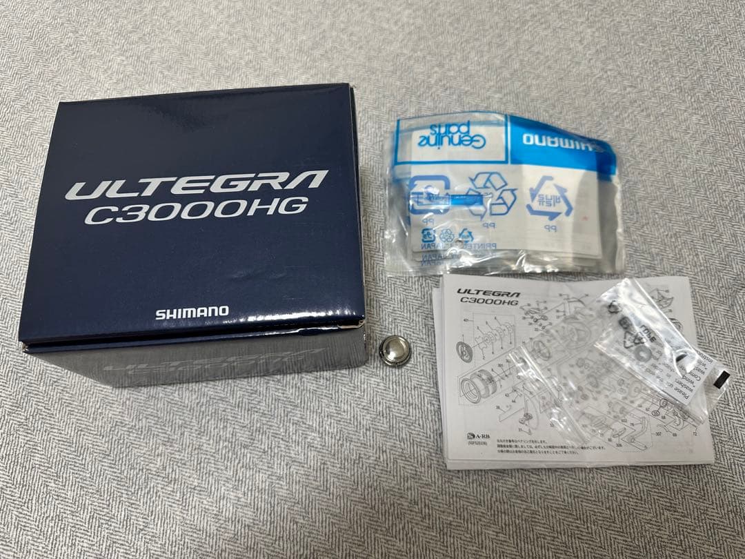 シマノ　21アルテグラ　C3000HG 中古