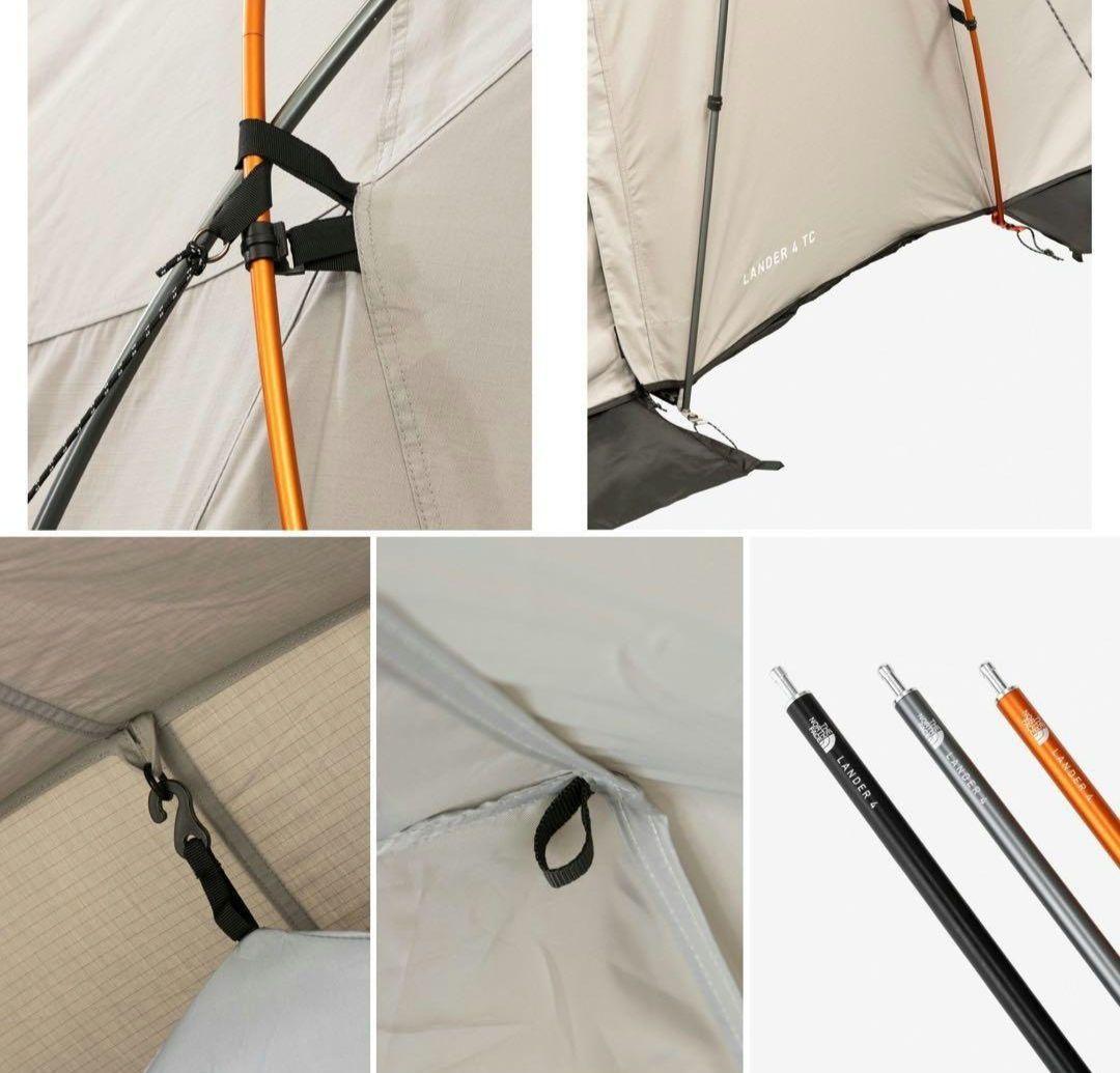 新品未使用品 THE NORTH FACE Lander 4 TC ダブグレー