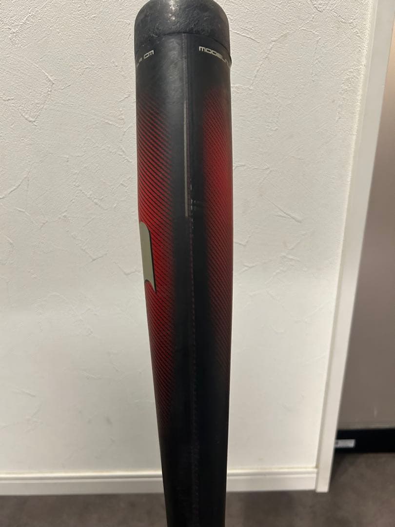 《希少品》 SSK MM23 少年用 80cm 690g