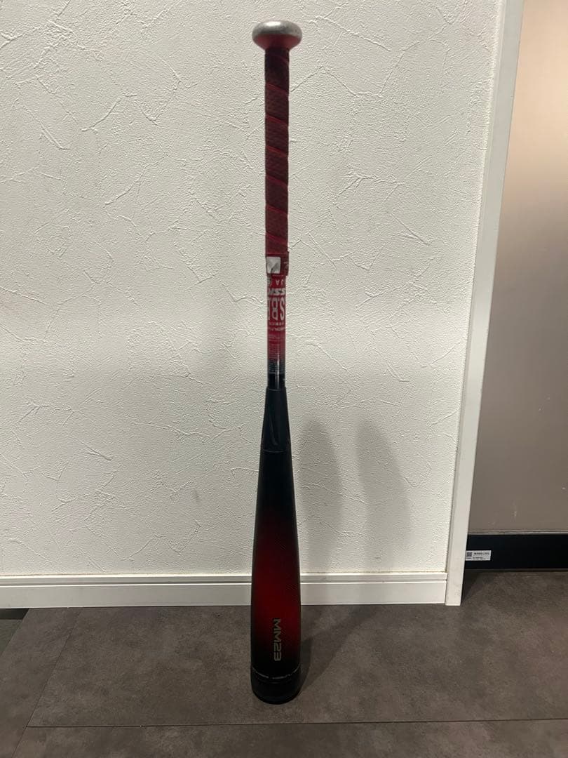 《希少品》 SSK MM23 少年用 80cm 690g