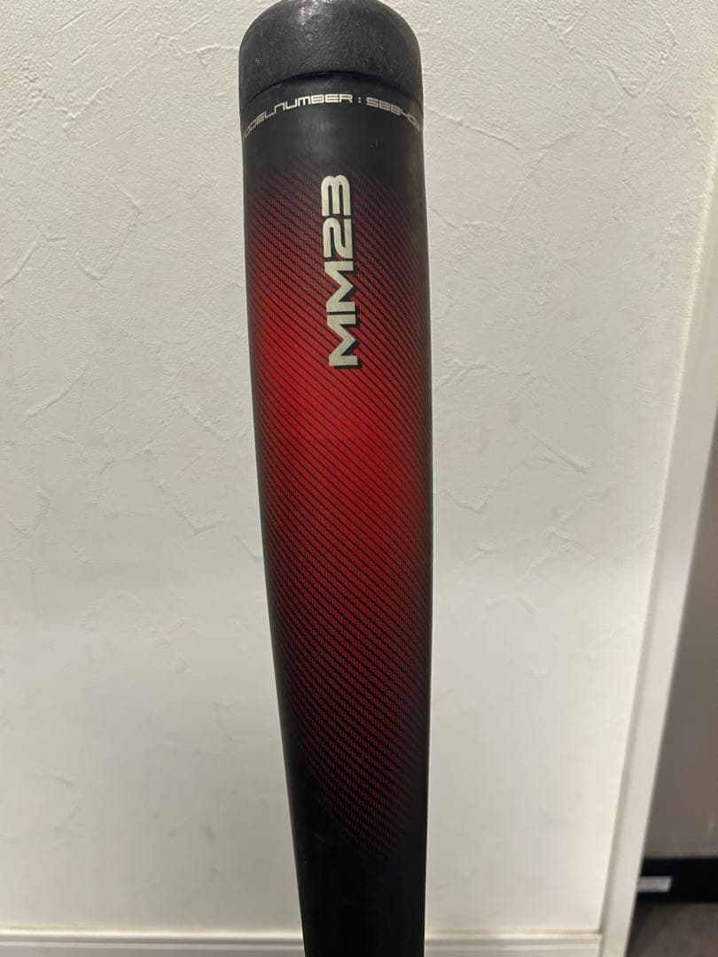 《希少品》 SSK MM23 少年用 80cm 690g