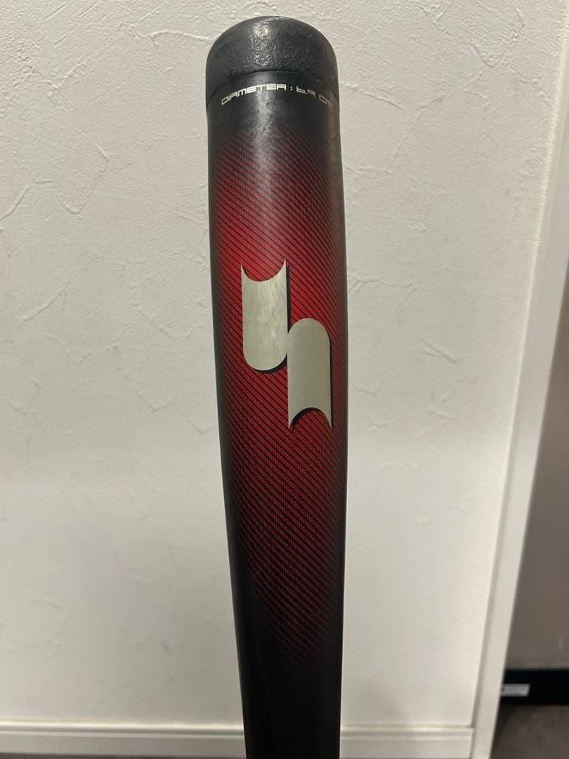 《希少品》 SSK MM23 少年用 80cm 690g
