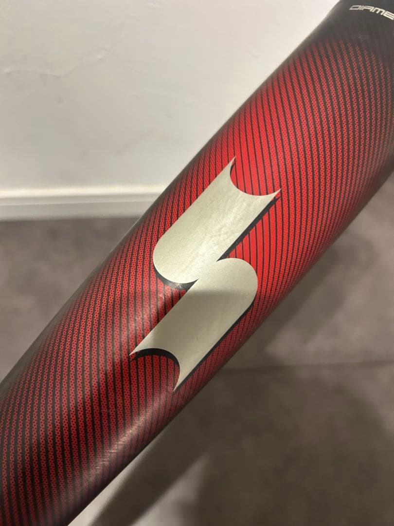 《希少品》 SSK MM23 少年用 80cm 690g