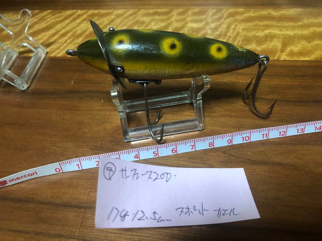 ヘドン ドワジャックミノー 210サーフェイスHeddon ノーアイ レア