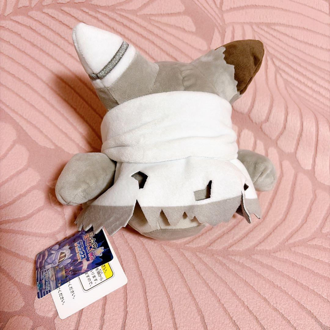 すぐ発送★星のカービィ　Wiiデラックス　異空のマホロア　ぬいぐるみ