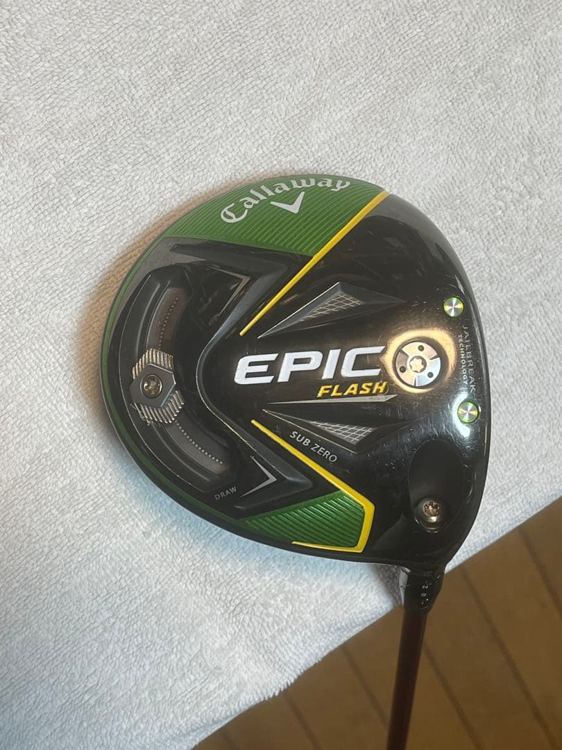 Callaway EPIC FLASH SUB ZERO ドライバー