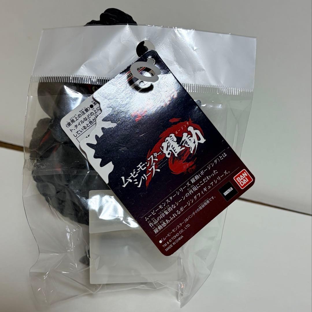【新品5体セット】ムービーモンスターシリーズ　ゴジラ　メカゴジラ　キングギドラ