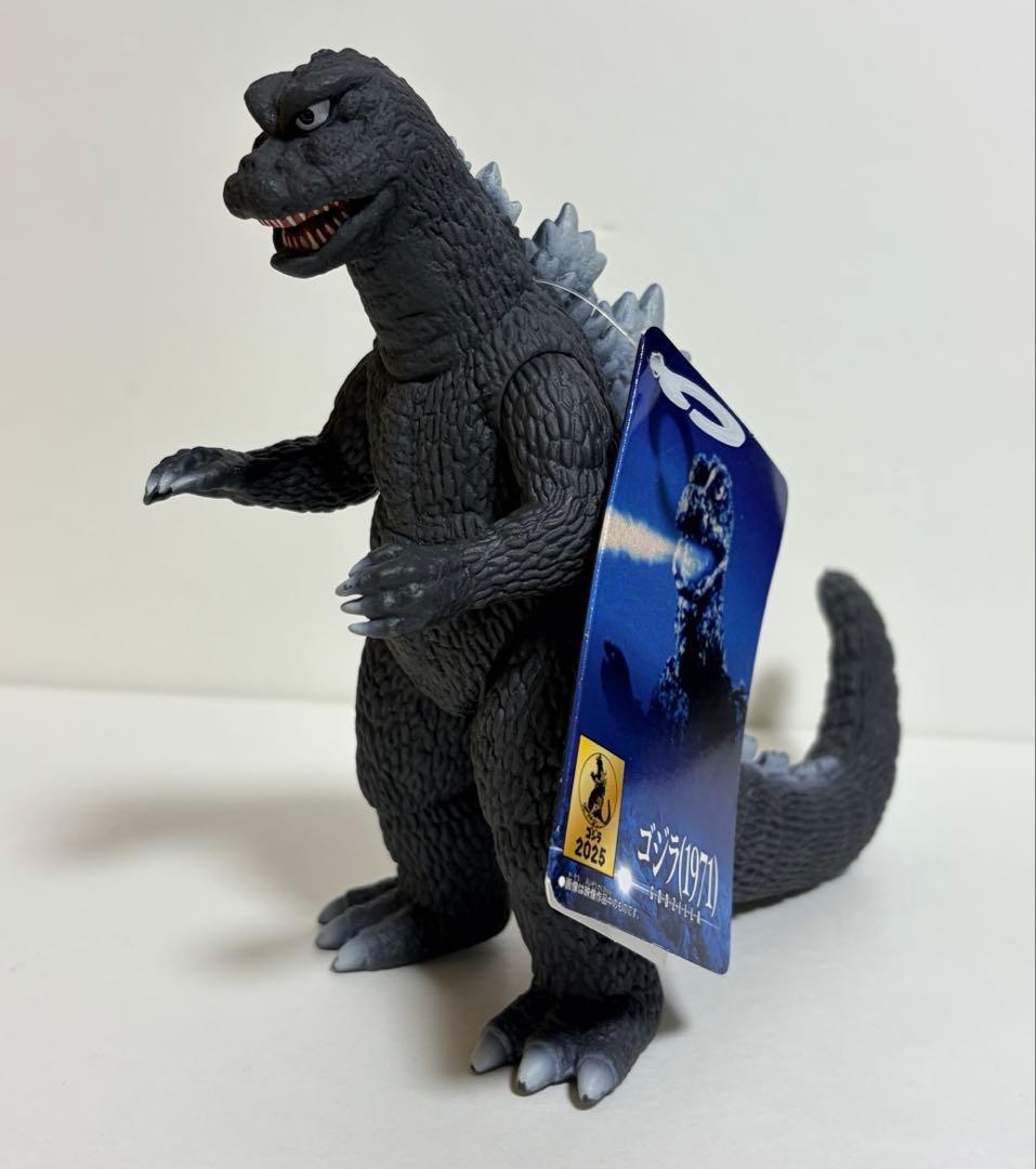 【新品5体セット】ムービーモンスターシリーズ　ゴジラ　メカゴジラ　キングギドラ