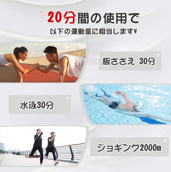 本日限定500円引き 腹筋ベルト EMS 腹筋パッド ダイエット 人気 ベルト