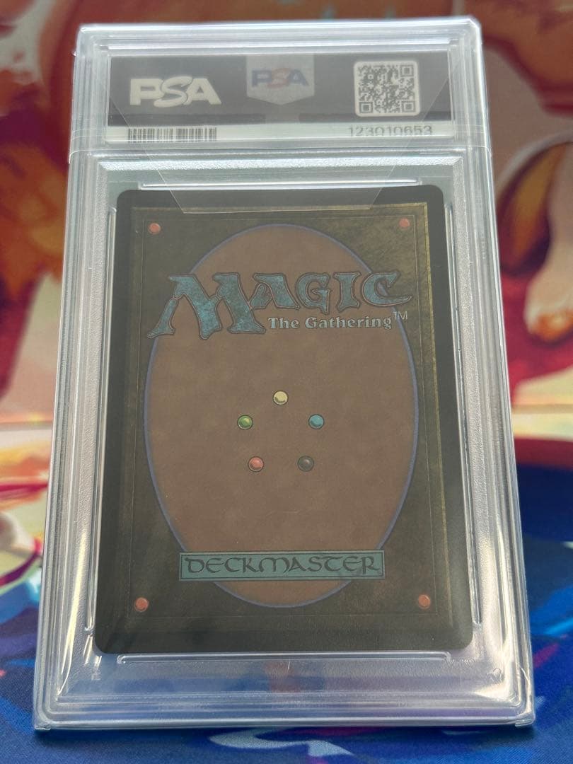 MTG 迷える黒魔導士、ビビ (英)(拡張アート)(FOIL)　PSA10
