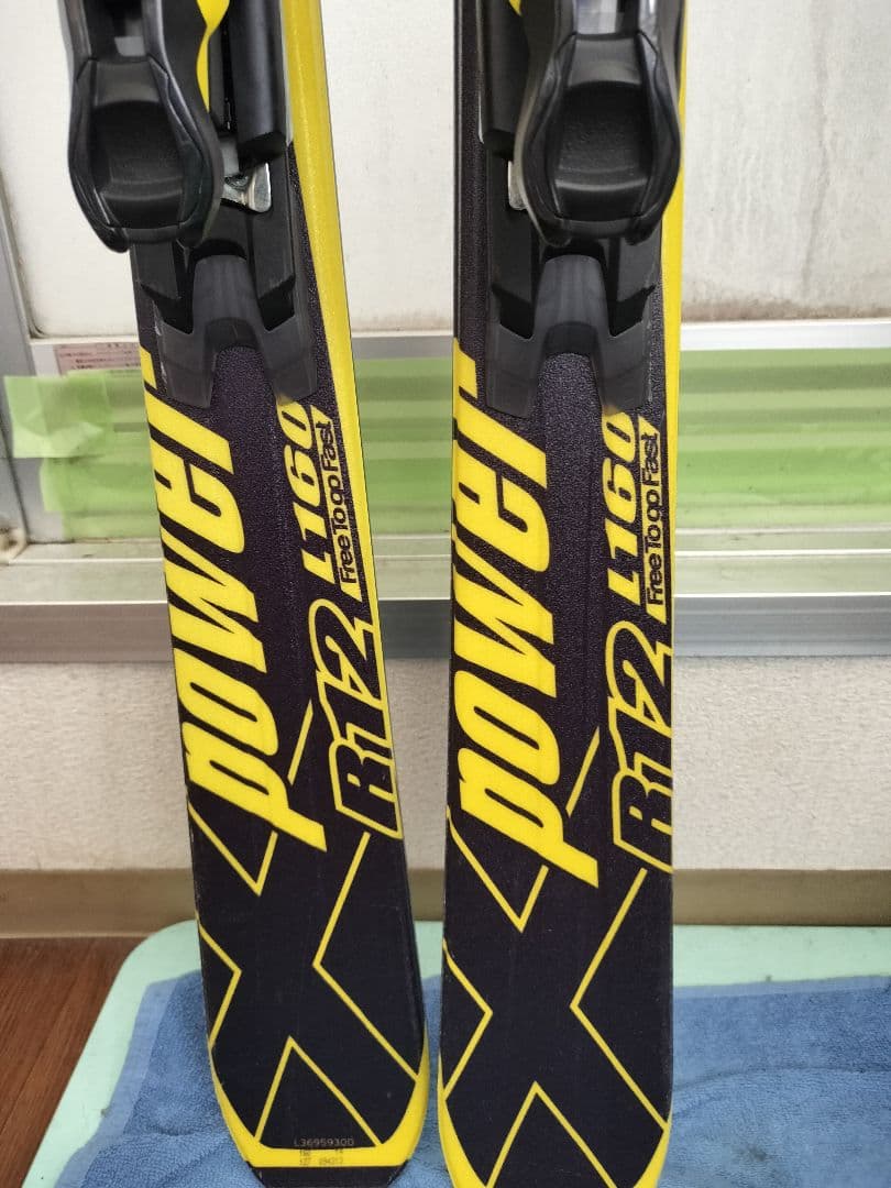 Salomon X Power R12 L160cm スキー