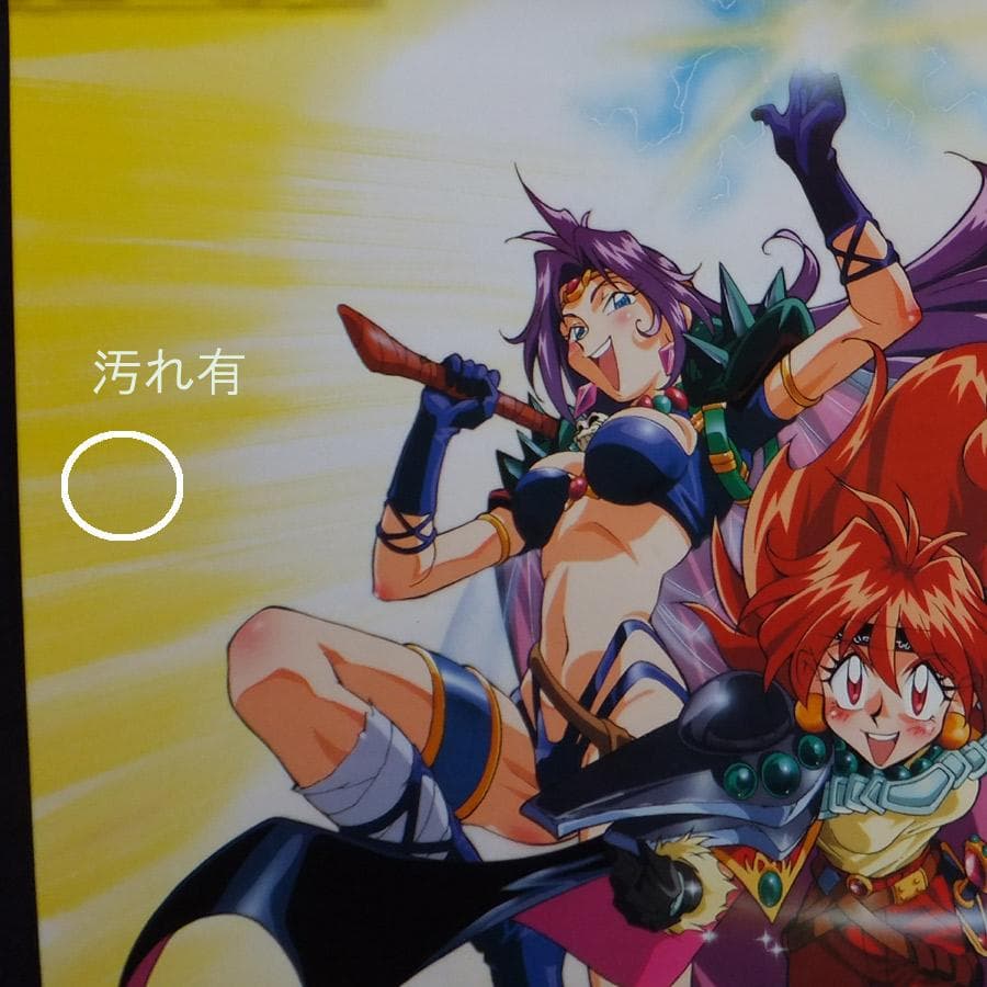 CLAMP　カードキャプターさくら　Xポスター　まとめ売り