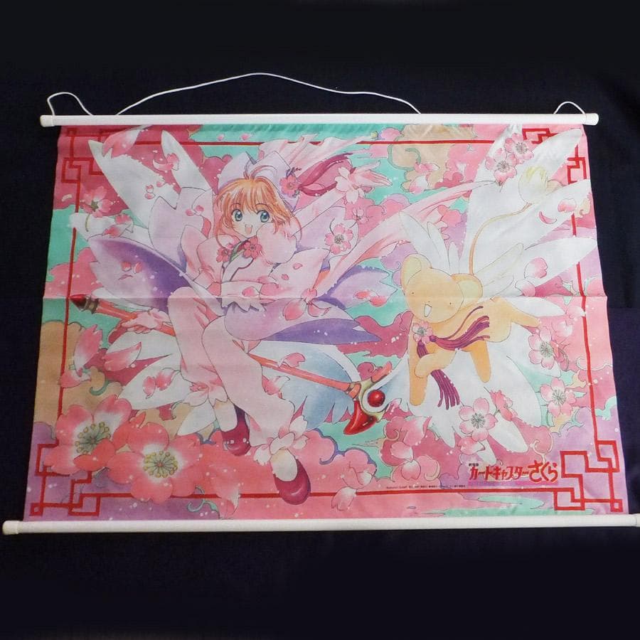 CLAMP　カードキャプターさくら　Xポスター　まとめ売り