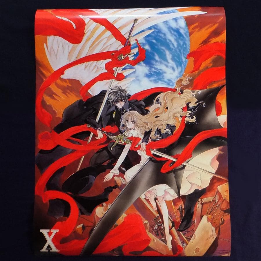 CLAMP　カードキャプターさくら　Xポスター　まとめ売り