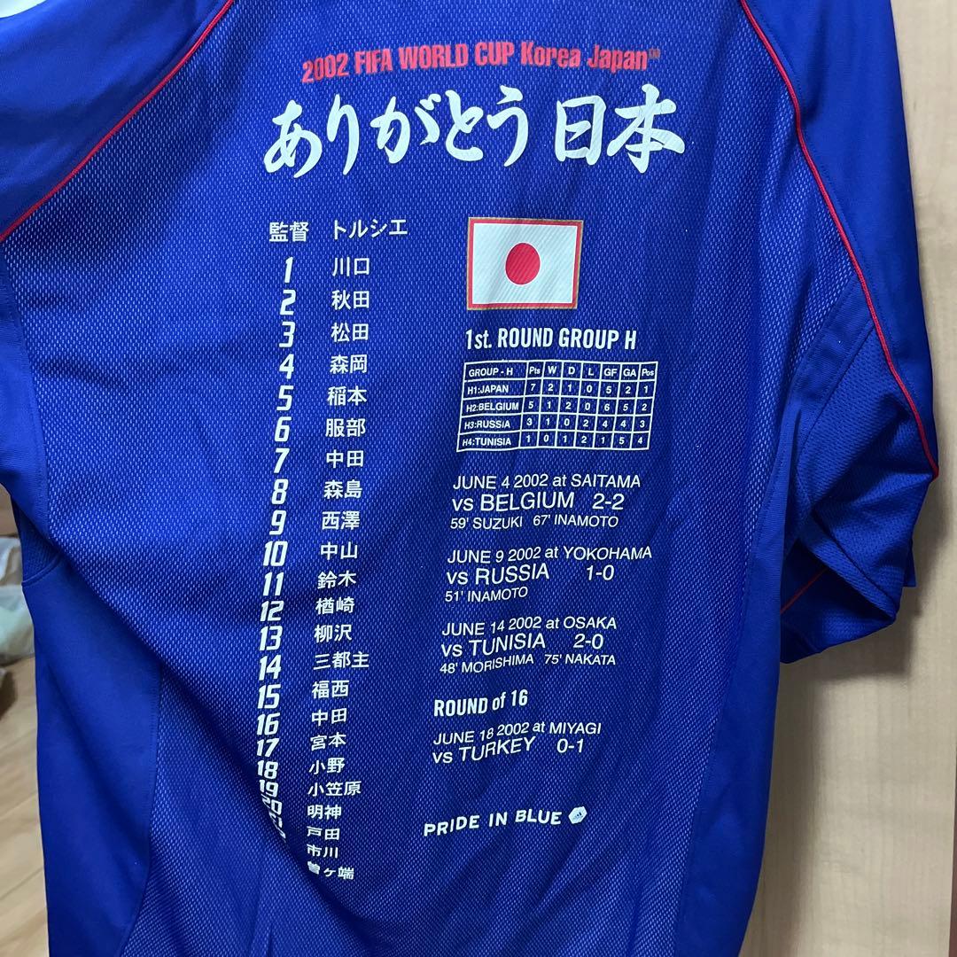 【新品★経年変化あり★送料込】サッカー日本代表ユニフォーム
