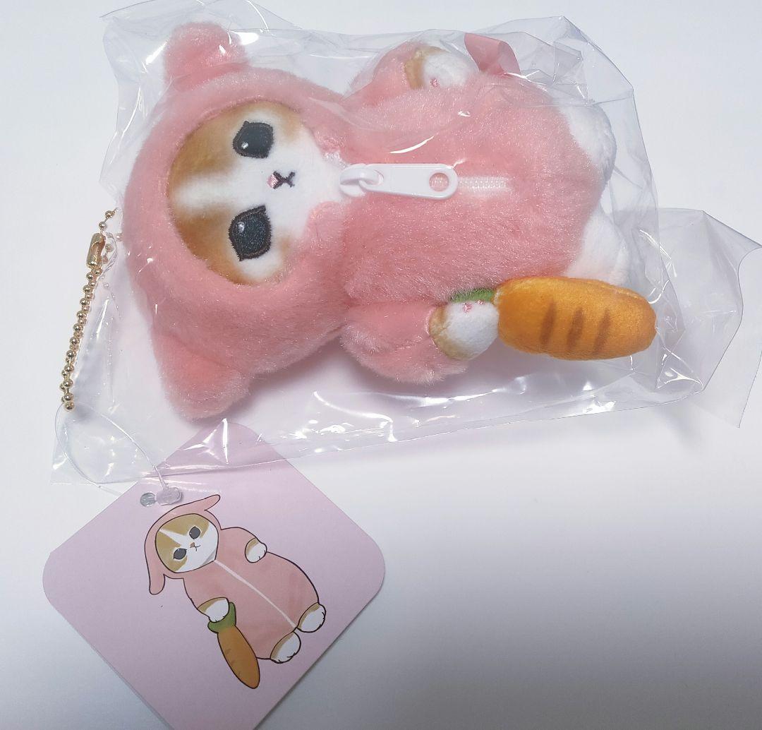 新品 モフサンド パジャマにゃん マスコット うさぎ ぢゅの mofusand