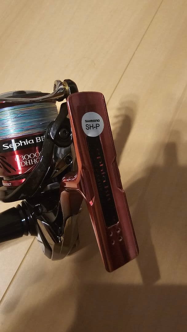 Sephia BB C3000SDHHG（SHIMANO）