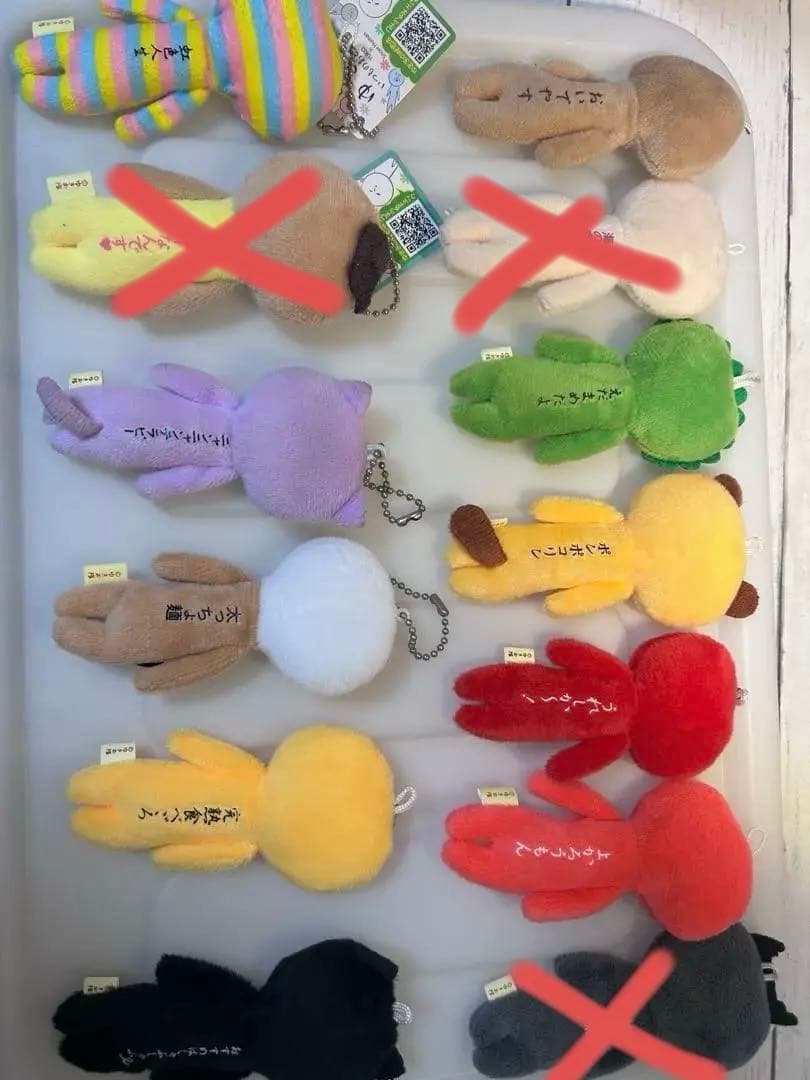 ゆきお　ご当地　いつものおともだち　バラ売り⭕️