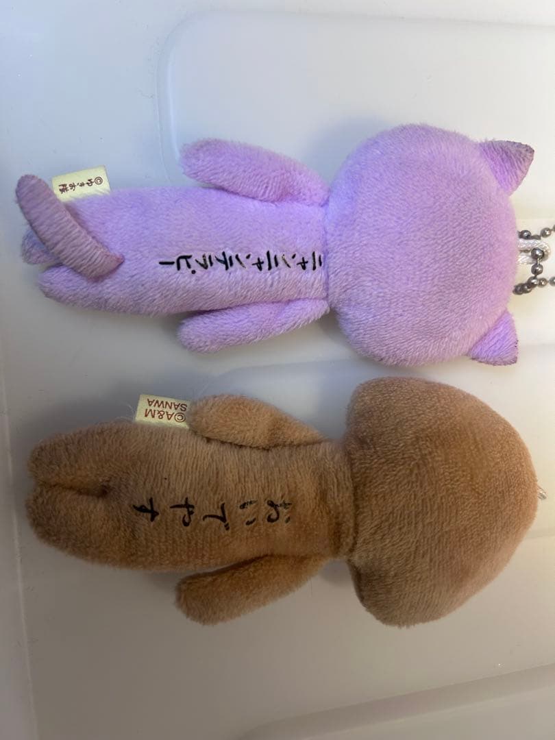 ゆきお　ご当地　いつものおともだち　バラ売り⭕️