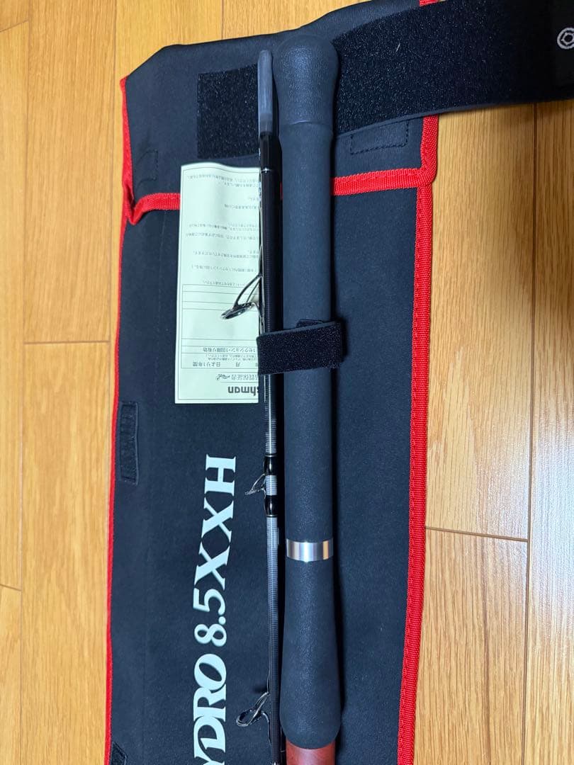 フィッシュマン ブリスト ハイドロ 8.5XXH (ベイト　美品