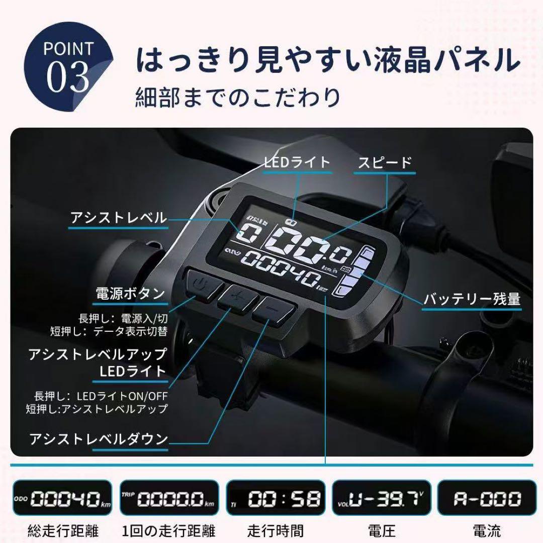 『新品』電動アシスト自転車 折りたたみ式 小型タイヤ