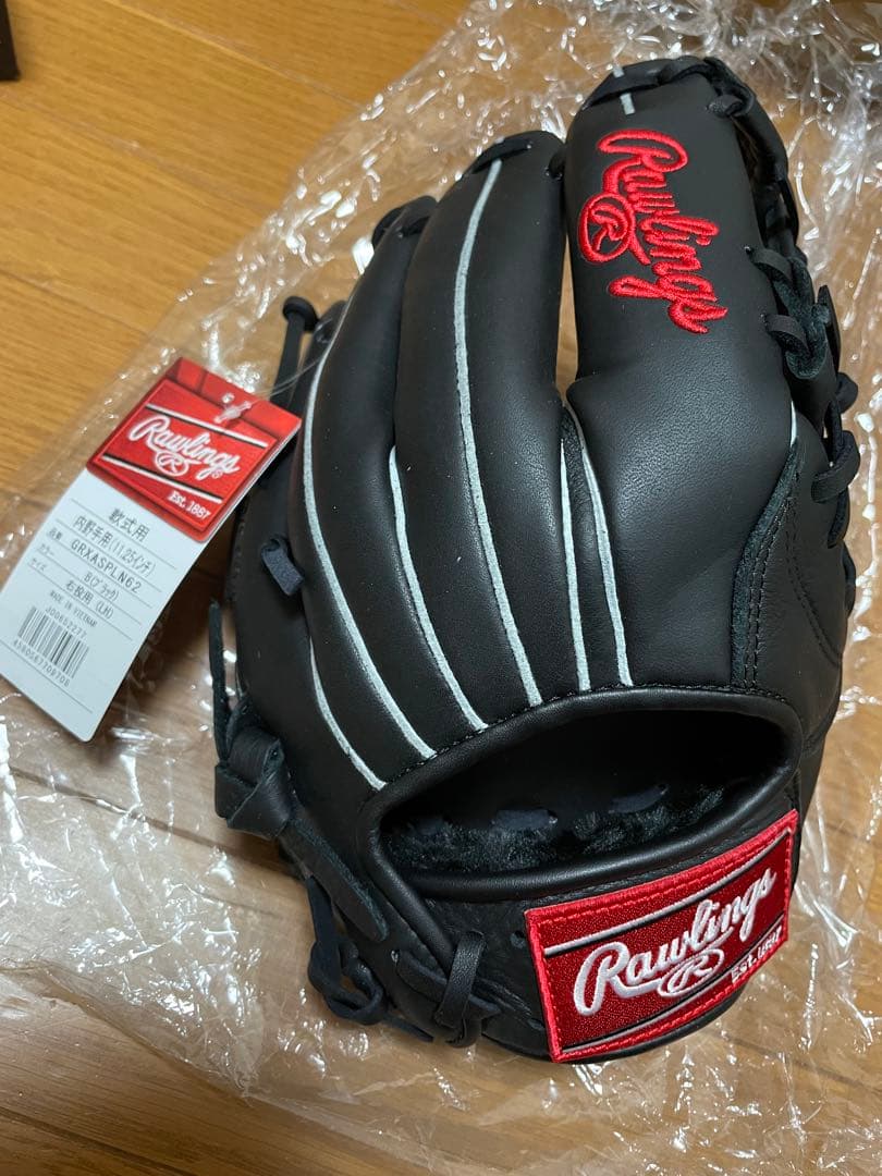 ローリングス(Rawlings 野球 グローブ GRXASPLN62 11.25