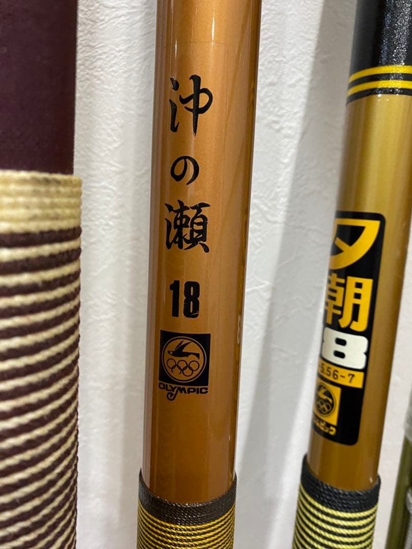 オリムピック　海釣り　堤防　筏　磯竿　大物竿5本　　ロッドケース　セット
