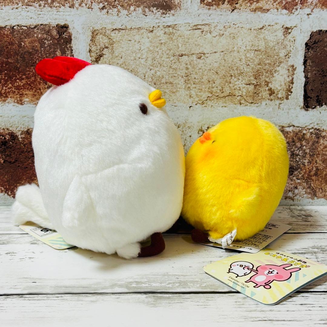 カナヘイの小動物　ぬいぐるみ　鳥　成人　ひよこ