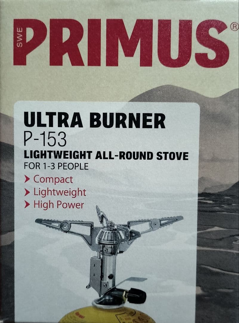 プリムス(PRIMUS)　ウルトラバーナー　P-153　圧電点火装置付